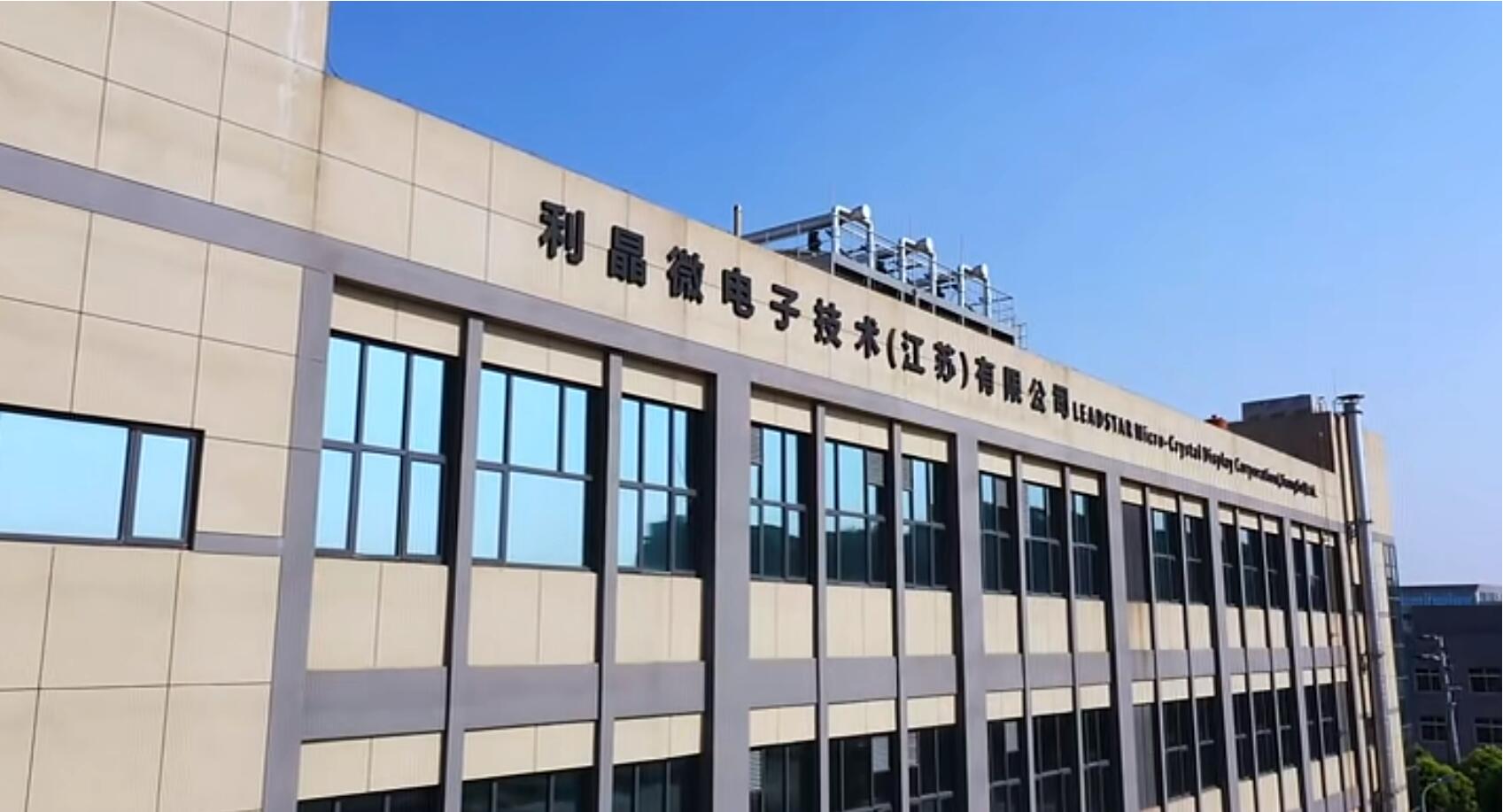 霸榜 | 四大榜单尽数囊括,OD电竞集团连续五年斩获“极光”大奖