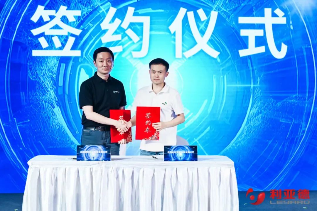 OD电竞·虚拟动点成果发布：脚踏实地迈向AI数字新时代