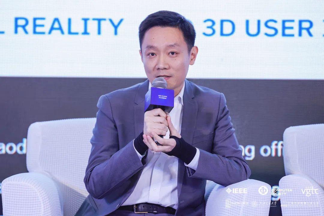 IEEE VR 2023 | OD电竞CMO刘耀东:虚实融合探索文旅产业数字化升级